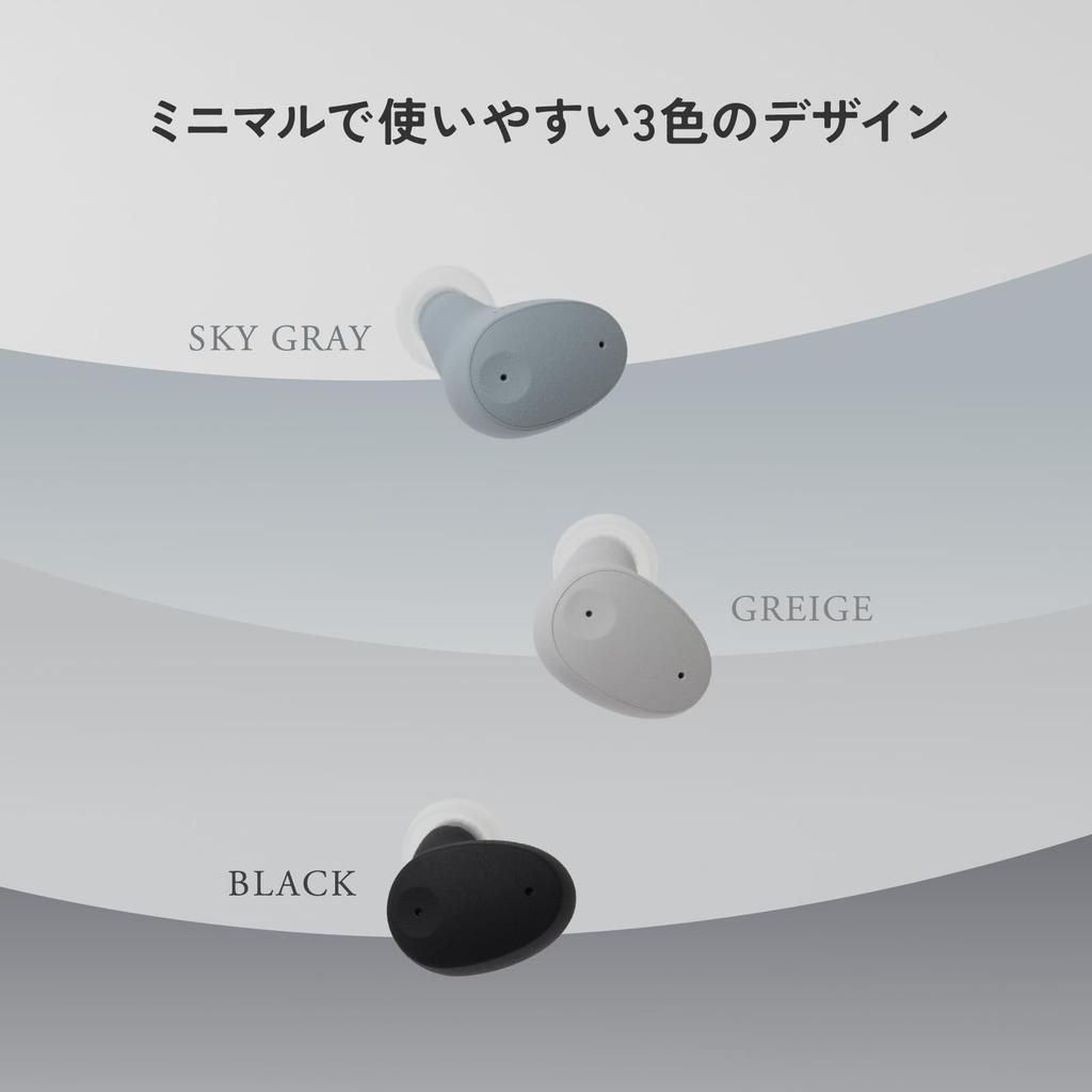 final ZE300 Wireless Earphones Smart Package Edition with Bonus Sticker Noise Cancelling Size per Ideal for and Sleeping Comfortable Fit BLACK - - -