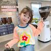 Girls Cotton Long Sleeve T Shirt Autumn Block Top For Kids Baby Comfortable Base Layer