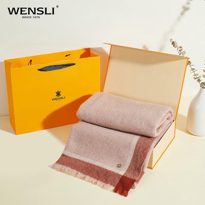 WENSLI Women's Thickened Wool Scarf with Gift Box