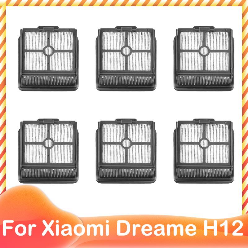 Spare Roller Main Soft Brush Hepa Filter For ( Dreame H11 Core / H11S /  H11 Pro / H12 / H12S )  Vacuum Cleaner Parts