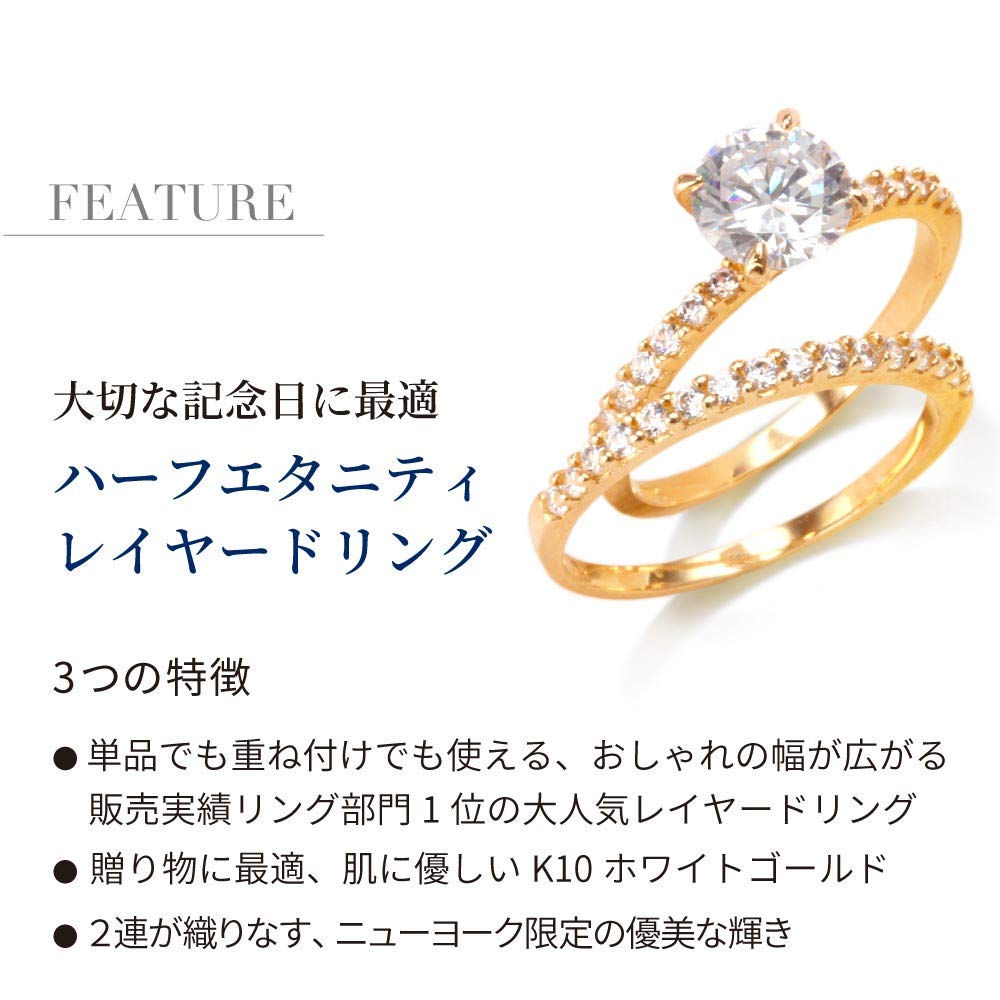 from New Ring Half Eternity Ring 2 Row Yellow Gold Engagement Ring Wedding Ring Present Women [Gift York] Women's