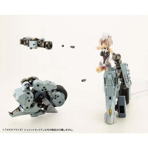 Kotobukiya M.S.G Modeling Support Goods Mecha Supply 31 Joint Set F, Approx. 15mm in Length, Non-Scale Plastic Model