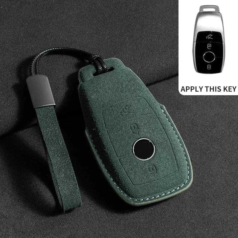 Suede Car Key Case Cover Protector Shell for Mercedes Benz A C E S G Class GLC CLE CLA GLB GLS W177 W205 W213 W222 X167 AMG