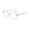 Square Anti-Blue Glasses, Large Frame Men'S And Women'S Glasses Frames Can Be Equipped With Myopia Flat Glasses
