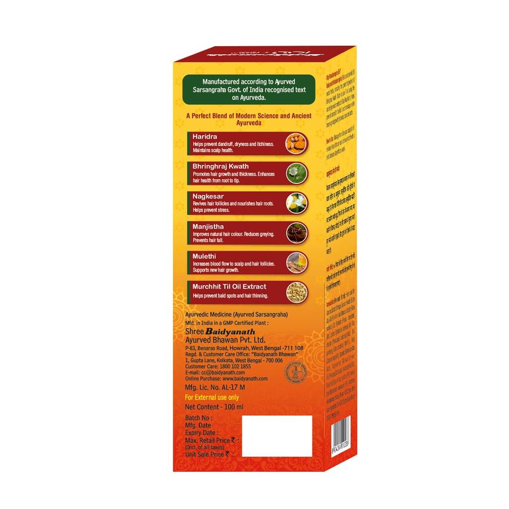 Baidyanath Mahabhringraj Tel Ayurvedic Hair Oil 100 ml for Hair Growth, Dandruff Control & Strong Roots