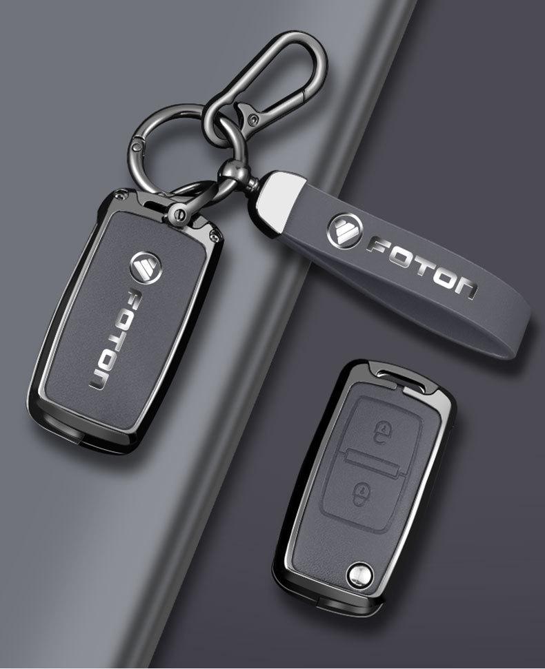 21 Foton Schlüsselhülle für Xiangling M2/M1, Era M3, Yuling VQ1/VQ2 LKW - Kreative Schlüsselanhänger-Schale