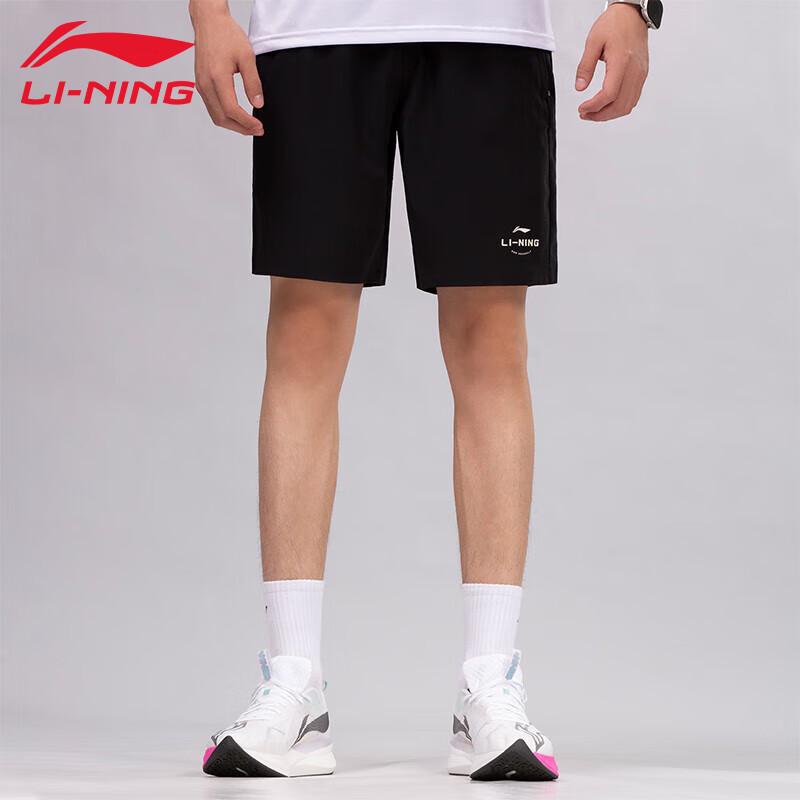 LI-NING Men's Breathable Sports Shorts