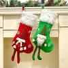 Window Ornament Christmas Stockings Santa Claus Large Fireplace Decor Socks Cute Hanging Christmas Gift Bag Tree Decorations