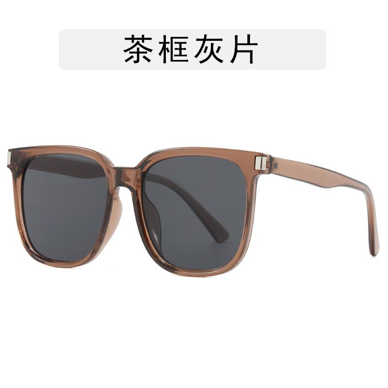 Square Shape Sunglasses for Women Korean Stylish Anti-reflective Glasses for Women Travelling Driving Men Sunglasses
