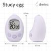 Dretec Interval Timer for Study and Break Time Management. Improve your concentration with short study and break periods. Study Egg Interval Timer, St
