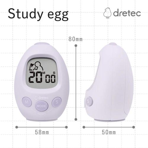 Dretec Interval Timer for Study and Break Time Management. Improve your concentration with short study and break periods. Study Egg Interval Timer, St