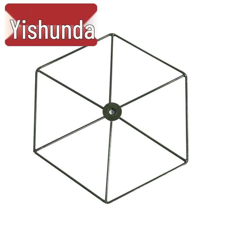 Camouflage Net Support Pole Kit