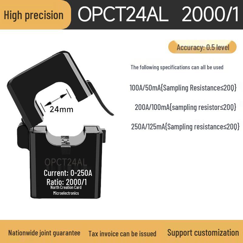 High-Precision Open-Close Miniature Current Transformer for Low-Voltage AC Distribution Box