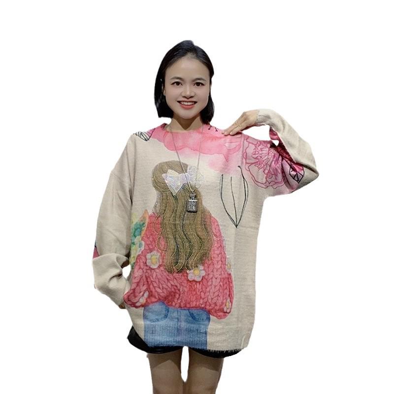 Elegant Mink Velvet Women's Sweater - Autumn/Winter Loose Knit High-End Design