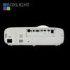 Baoshilai AK5805 Laser Engineering Projector