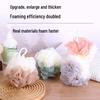 Premium Large Loofah Bath Ball - Exfoliating Shower Puff for Women