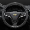 3D Embossed Non-slip Steering Wheel Cover 38CM for Chevrolet Cavalier Colorado Cruze Lacetti Onix Orlando Silverado Spark Tahoe