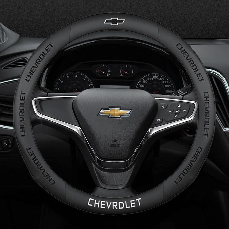 3D Embossed Non-slip Steering Wheel Cover 38CM for Chevrolet Cavalier Colorado Cruze Lacetti Onix Orlando Silverado Spark Tahoe