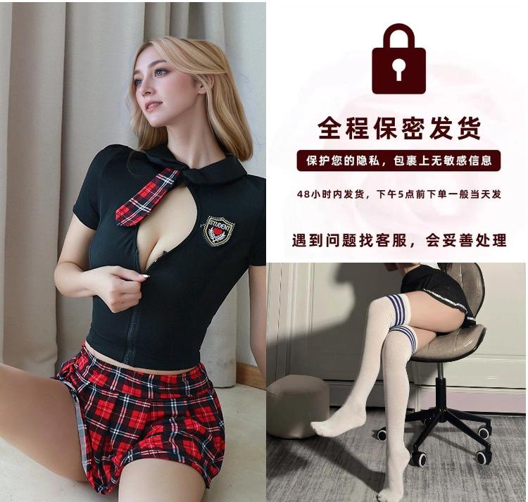 Sex Underwear Women's Temptation Sexy Sex Suit Pure Short Skirt Student Uniform Temptation Pure Desire Girl