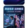 Ufo Intelligent Induction Flying Ball Magic Hover Boomerang Toy For Children Birthday Gift