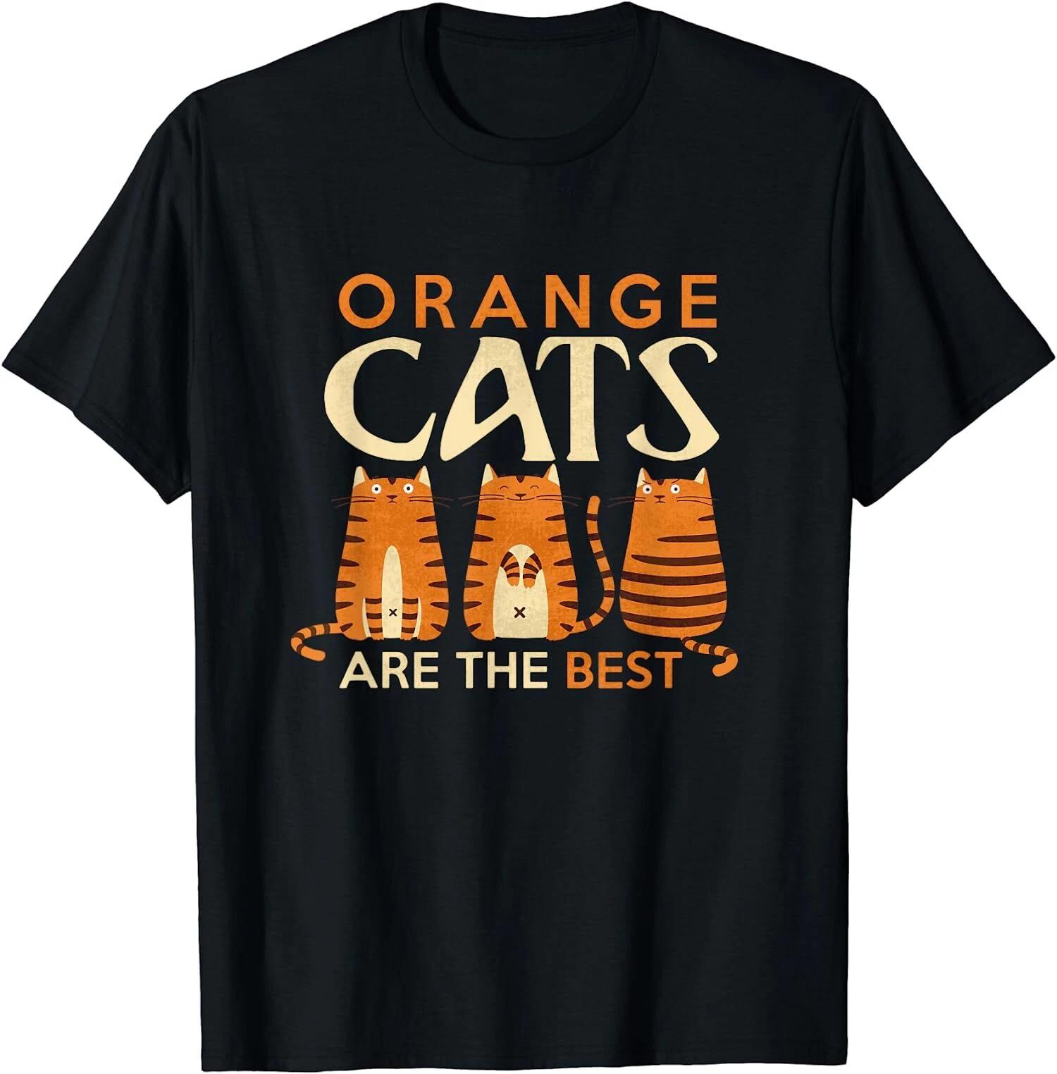 Funny Cats Are The Best Cat Mom, Cat Lovers T-Shirt XS