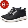 Baskets montantes Cuir véritable Rehaussement Chaussures de sport Élévateur pour Hommes Chaussures à talons compensés Respirantes 6cm Haute Qualité Chaussures Extérieur
