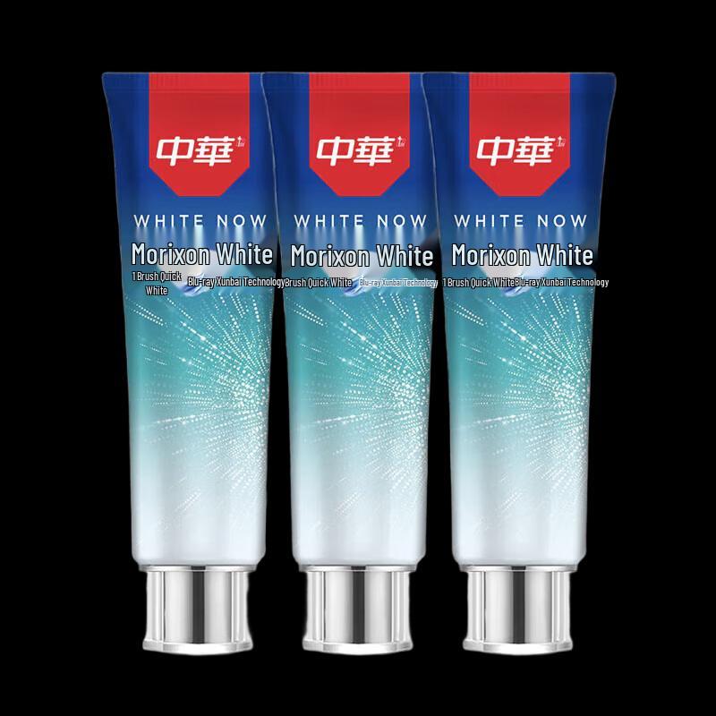 Zhonghua Magic White Ice Mint Toothpaste