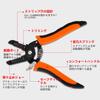 Joebo Multifunctional Stripping Pliers, Wire Stripper, Electrician's Pliers, for 0.6-2.6mm Wires, Manganese Steel, Reduces Hand Strain, Labor-Saving,