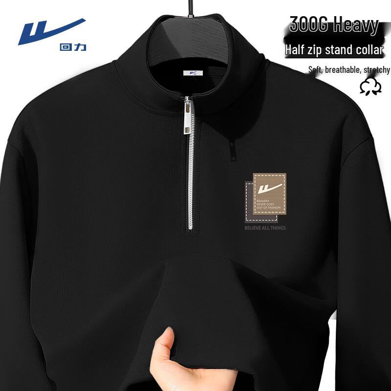Warrior Men s Half-Zip High Collar Pullover Hoodie L