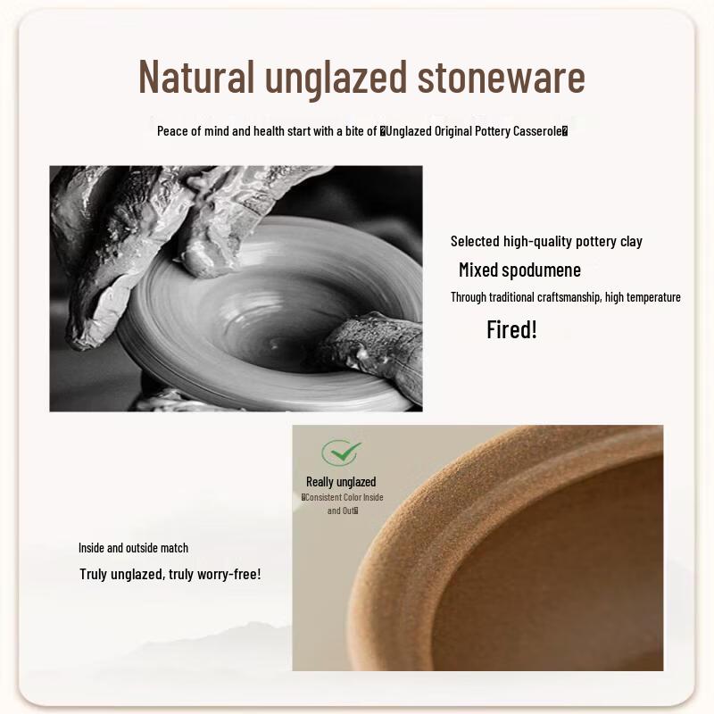 Traditional Unglazed Earthenware Casserole Pot