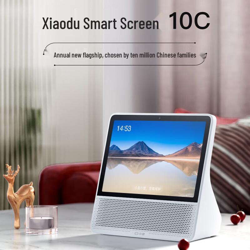 

Xiaodu Smart Display Speaker 10C (10-inch, 32GB) CN plug (adapter included)