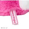 SANRIO (SANRIO) Plush Toy L My Melody 148407