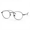 Adije Lorenz (Black) Yu1012 Men'S And Women'S Glasses Eyeglass Frames