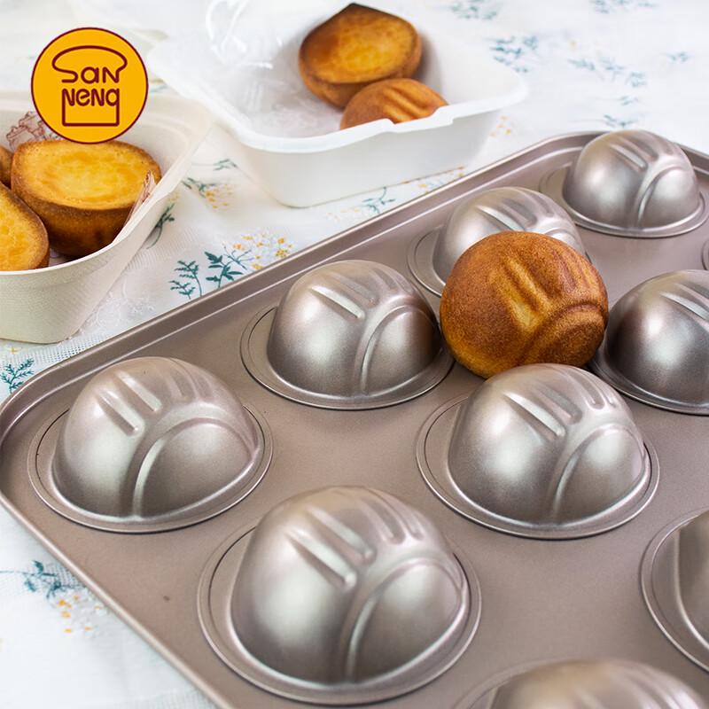 Sanneng Nepřilnavá forma na kaštanové koláče & Madeleines