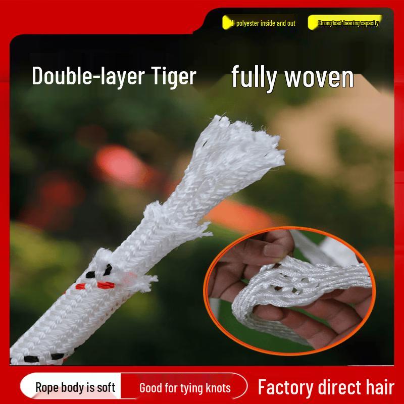 16mm Double-Layer Polyester Outdoor Safety Rope, 30m