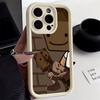 Cartoon Box Man Pattern Silicone Phone Case For iPhone 17 16 15 14 13 12 11 Pro Max 16 Plus 16E Shockproof Candy Soft TPU Cover