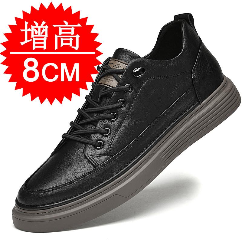 Trend inner heightening men's shoes 10CM breathable casual shoes invisible heightening shoes men's sports shoes board shoes