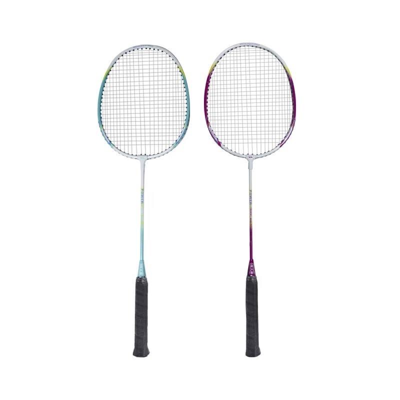 

He Da Wu Beginner Kids Badminton Racket Set (2-Pack)