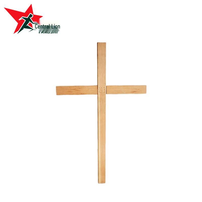 Yangshi Arm Swing and Leg Kick Trainer