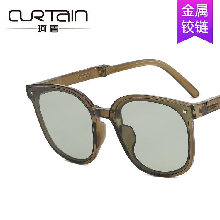 Folding sunglasses pocket air cushion sunglasses women's sunscreen glasses UV protection sunglasses men's driving trend