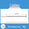 304 Stainless Steel Round Head Carpenter Nails - Available in 5/8, 1, 2, 3, 4, 5, and 6 inch sizes.