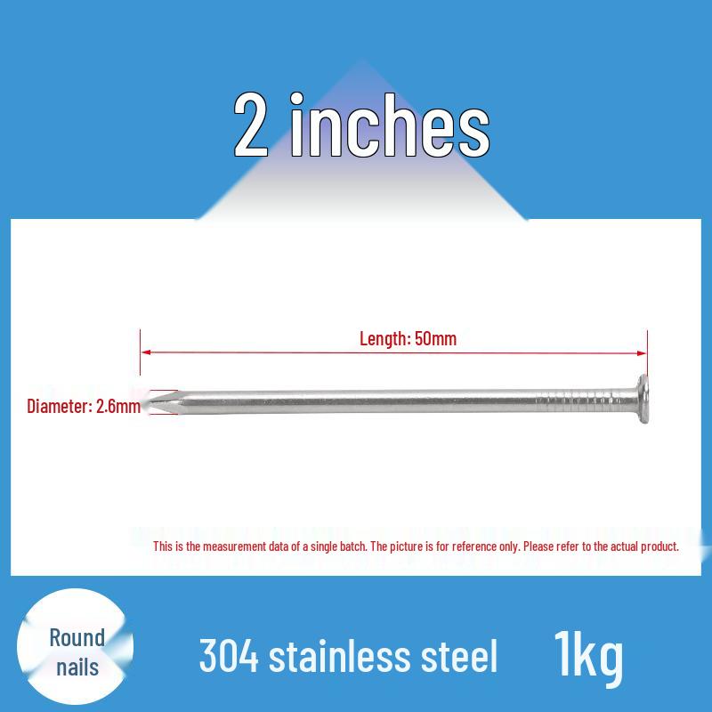 304 Stainless Steel Round Head Carpenter Nails - Available in 5/8, 1, 2, 3, 4, 5, and 6 inch sizes.