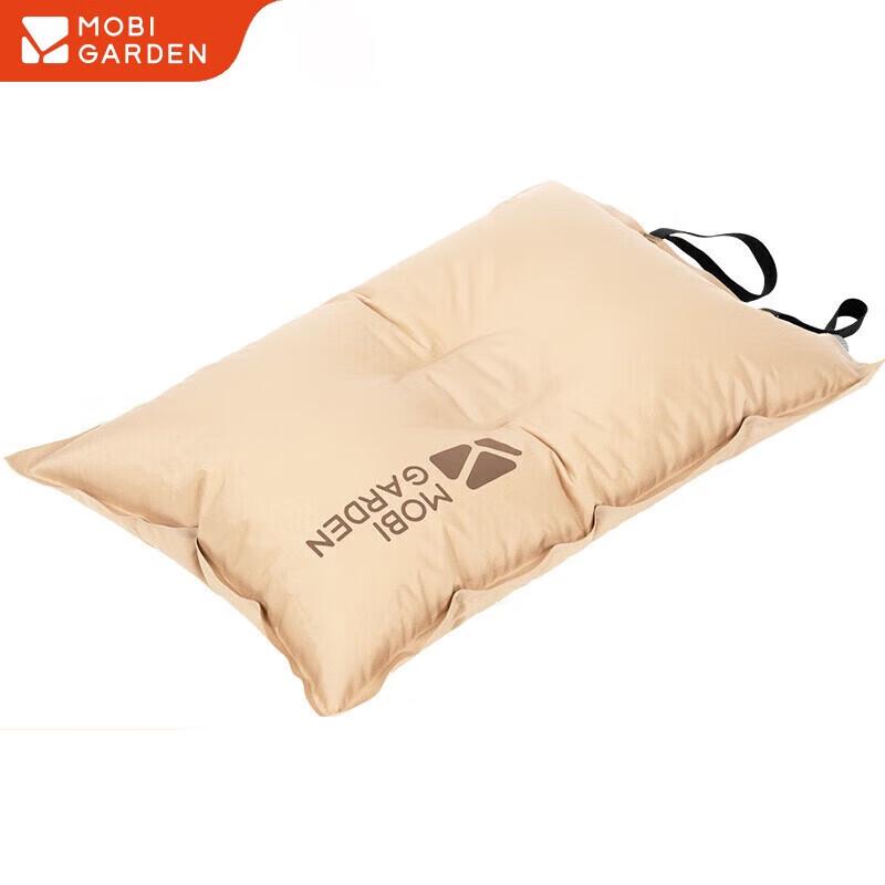 Mobi Garden Automatic Inflatable Camping Pillow
