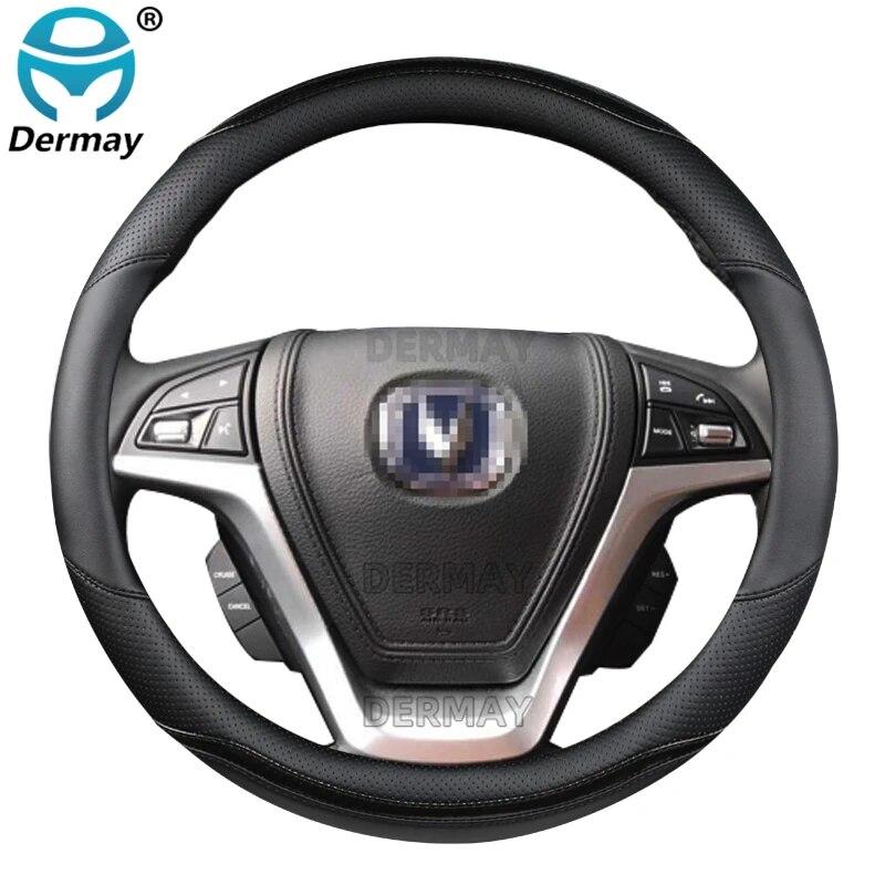 

Для Changan CS95 CS85 CS75 CS55 CS35 CS15 EADO CX70 чехол на руль автомобиля из микрофибры + углеродное волокно, автоаксессуары O shape Black