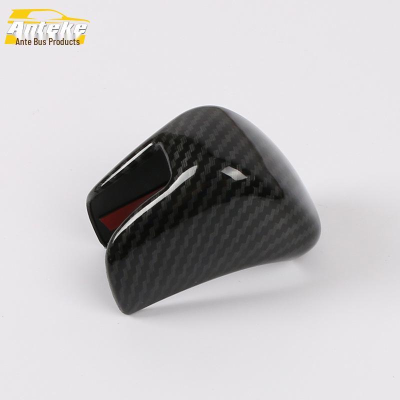 Lingpai Gear Shift Knob Cover & Console Decoration