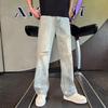 Washed Retro Ripped Jeans Men's Summer Thin Beggar Pants Straight Pants Spring and Autumn Casual Pants Commuter Long Pants