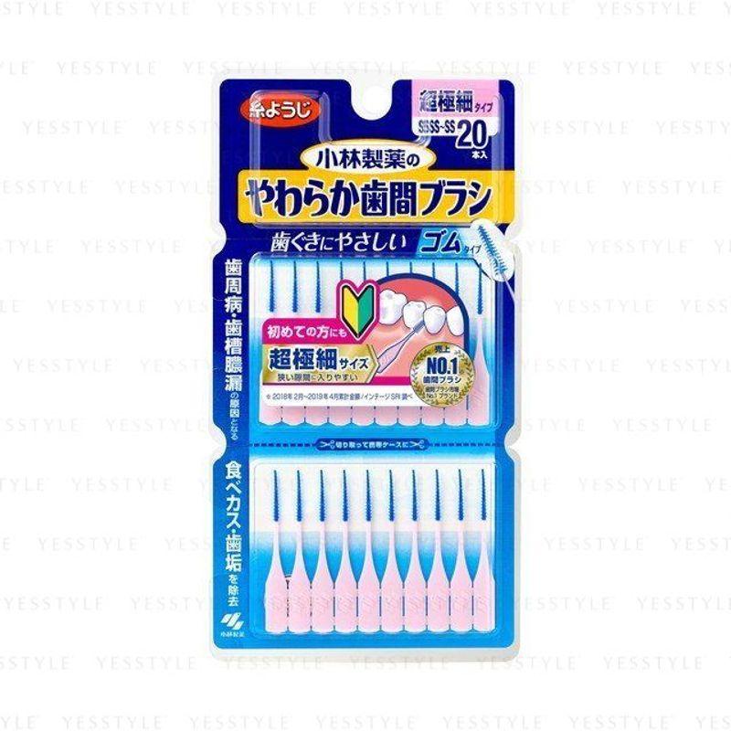 Kobayashi - Shikancare Soft Interdental Brush