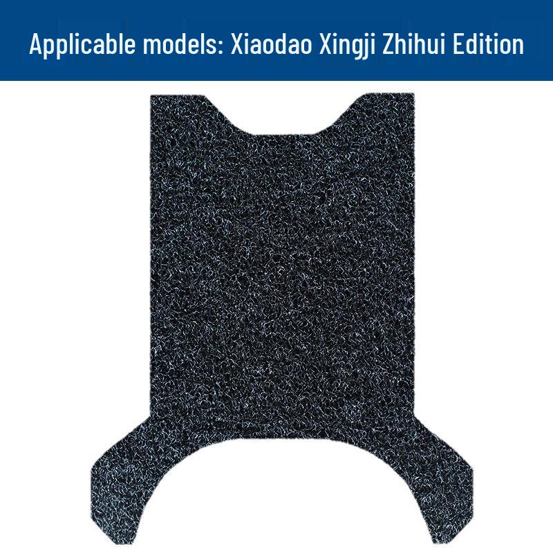

Xiaodao Xingji Zhihui Edition Electric Vehicle Waterproof Anti-slip Coil Foot Mats