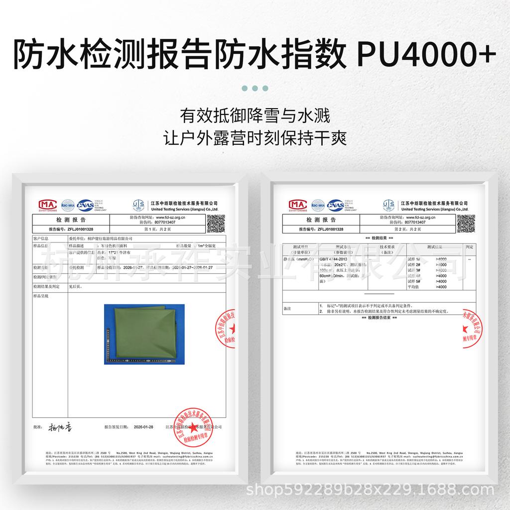 540° Clear Transparent Sports Tent: Ideal for Sunbathing, Birdwatching, and More