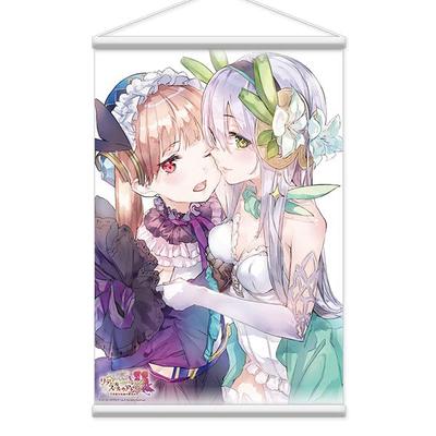 Atelier Series Reprint B2 Tapestry Lydie Suelle Lydie Type. & "Atelier & Suelle"